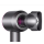 Dyson Suszarka do włosów Supersonic HD07 nikiel/miedź - 1188050 - zdjęcie 3